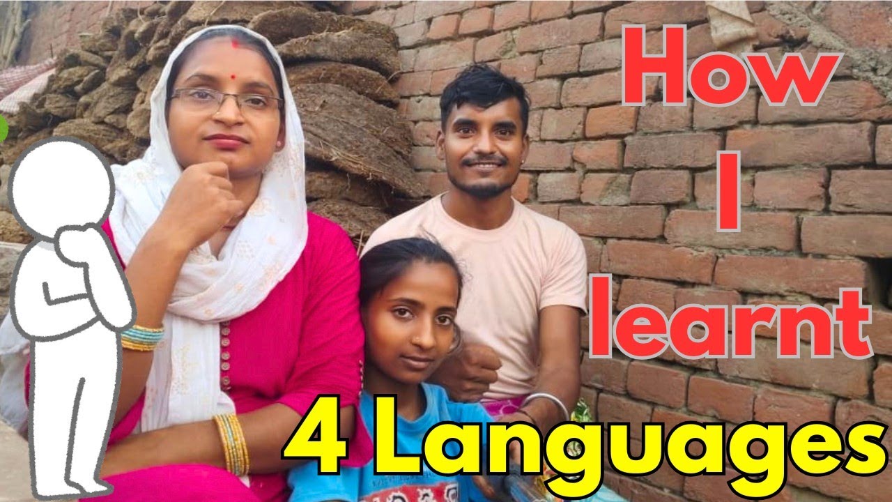 🤷How I learnt 👉👉👉four languages..... Only way to learn a language 🤔@English with Dehati Madam