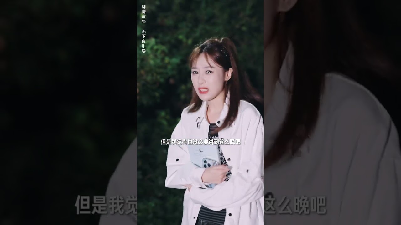 半夜叫你千萬別回頭 #大學宿舍 #大學生活 #大學寢室 #短劇 #劇情 #校園 #shorts
