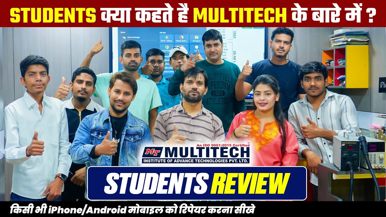 Mobile Repairing Course Student Feedback | Real Practical Experience multitech institute