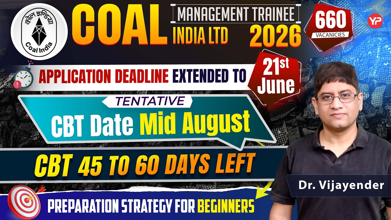 Tentative CBT Exam Date of CIL 2026