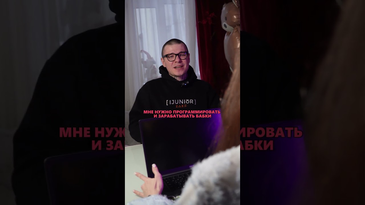PVP с техдиром на собеседование | Успешный айтишник