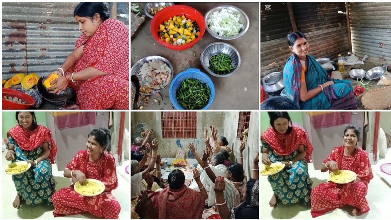 নতুন ঘর তুলে কিসের অনুষ্ঠান দিল আর কিসের আয়োজন করলে 
