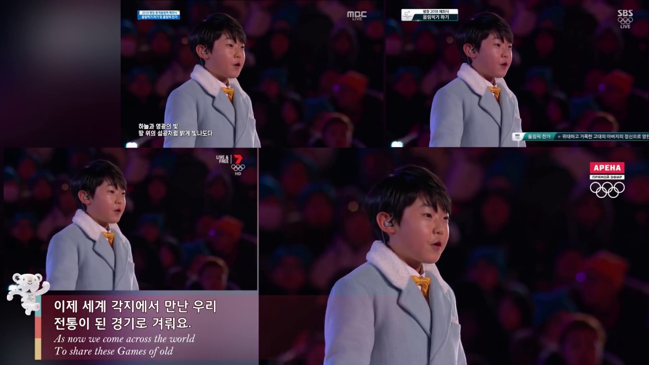 [4K 2.0] 오연준, 올림픽 찬가 Olympic Anthem Multi Channel 2018 Korea Winter Olymic