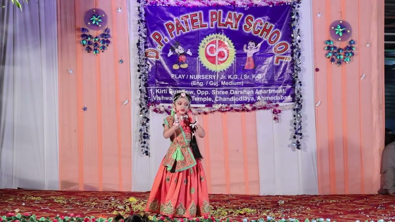 23 karke ishare bulai gai re - #Annual_function_2025_26 #D_P_Patel_play_school
