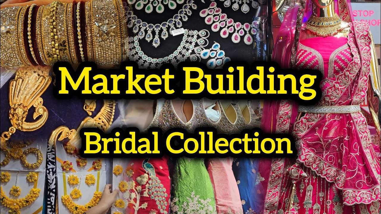 ମାର୍କେଟ ବିଲଡିଂରେ ବାହାଘର କଲେକସନ୍, Bridal Jewellery & Dress Collection in Market Building Bhubaneswar