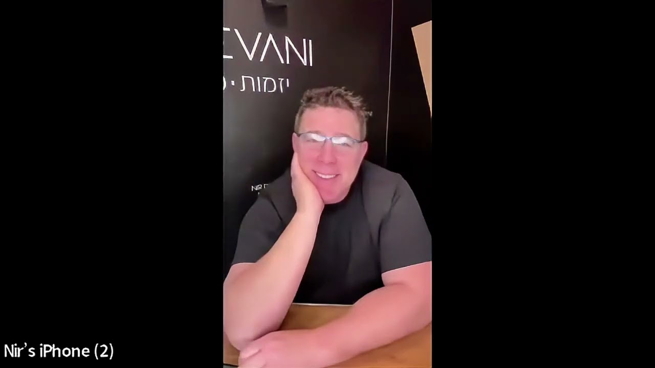 דן - סופר סת