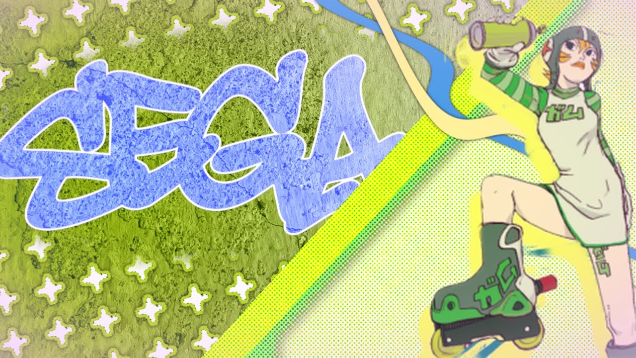 Le jeu maudit par SEGA