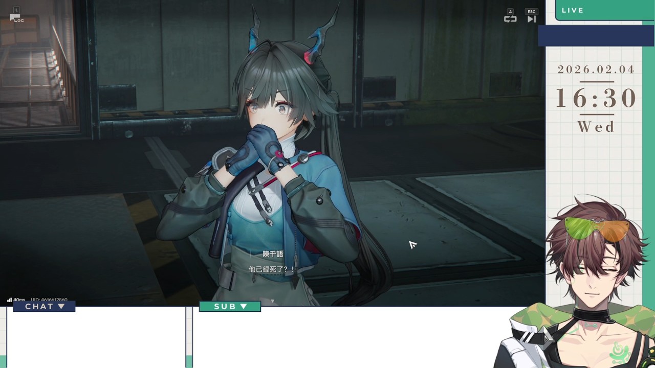 【歐拿】明天潮更新，今天來把終末地東西摸一摸吧 2/4｜PC 明日方舟：終末地