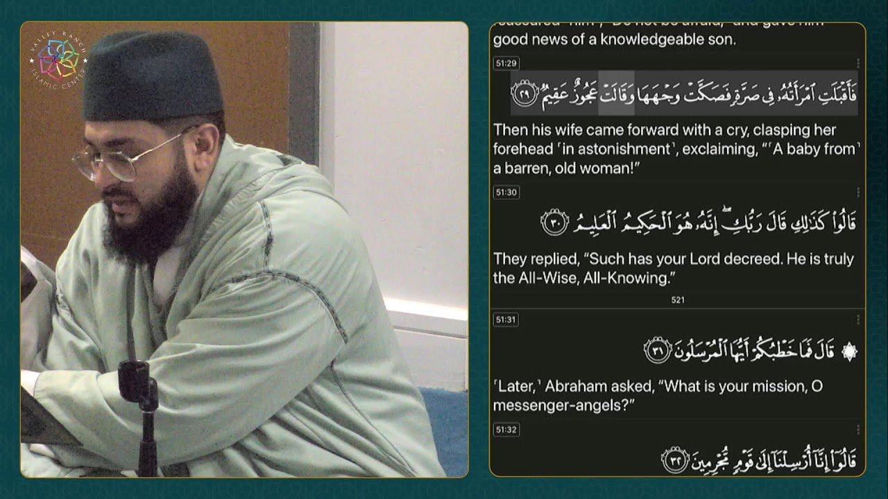 Daily Quran Circle | Juz 26 | Dr. AbdulRazzak Junaid