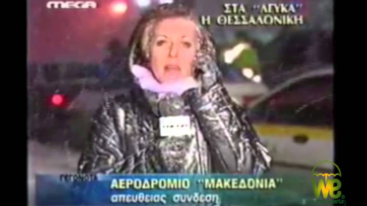 Ο χιονιάς του 2001 που δεν θα ξεχάσουν οι Θεσσαλονικείς