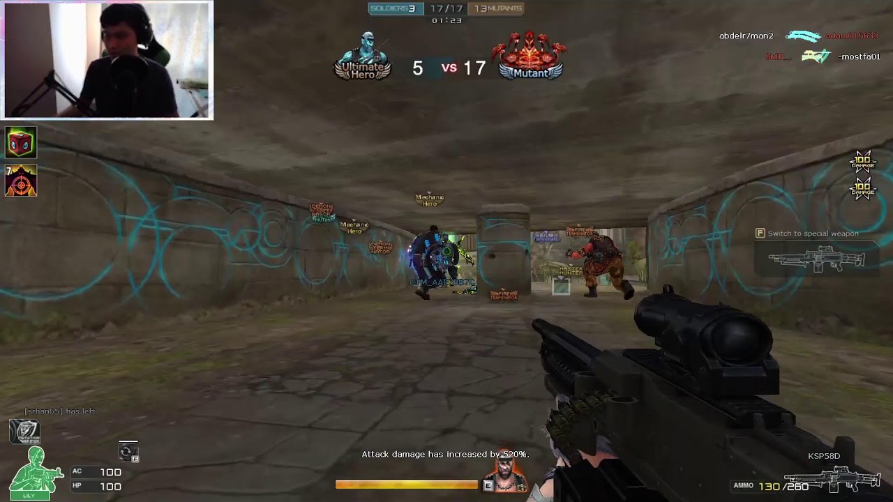 CF west 3.0: 330