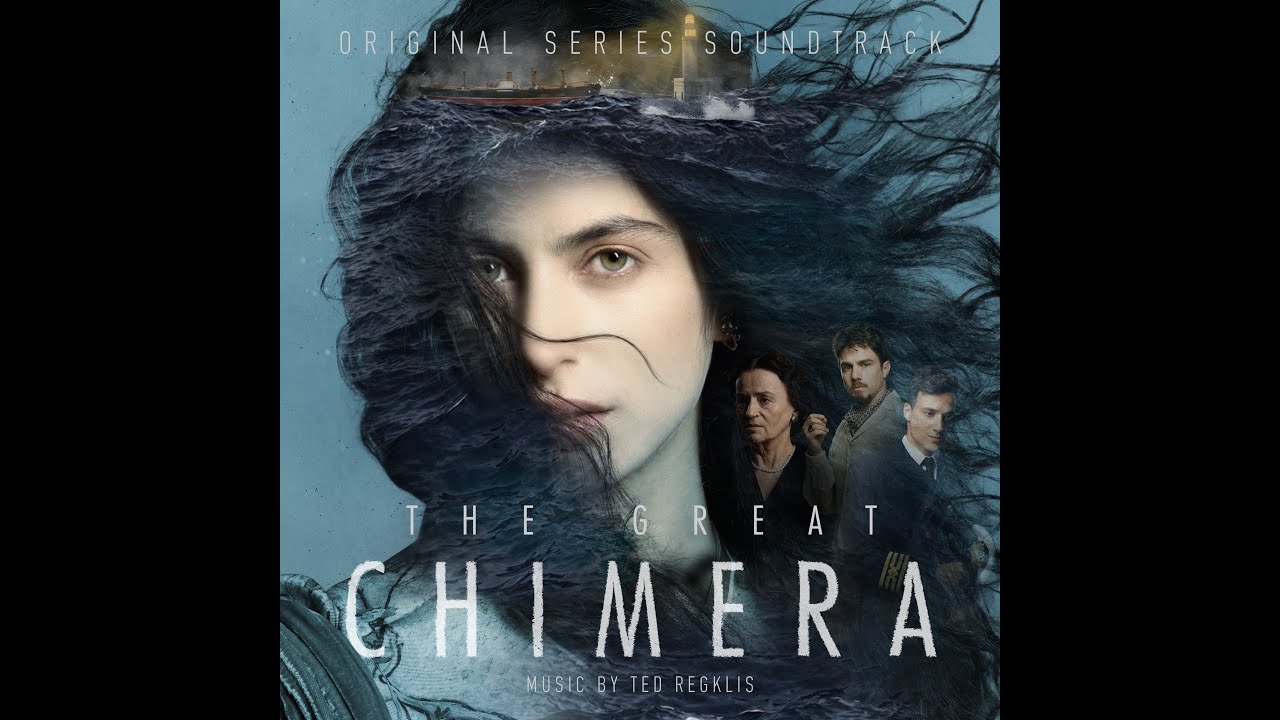 The Great Chimera Official Soundtrack | Gymnos (feat &agrave;rtemi) &ndash; Ted Regklis