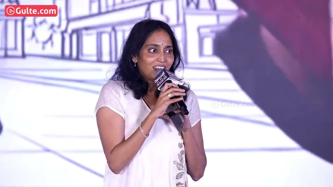 Producer Supriya About SS Creations Logo at Dacoit Movie Pre Release Event | Adivi Sesh | Gulte