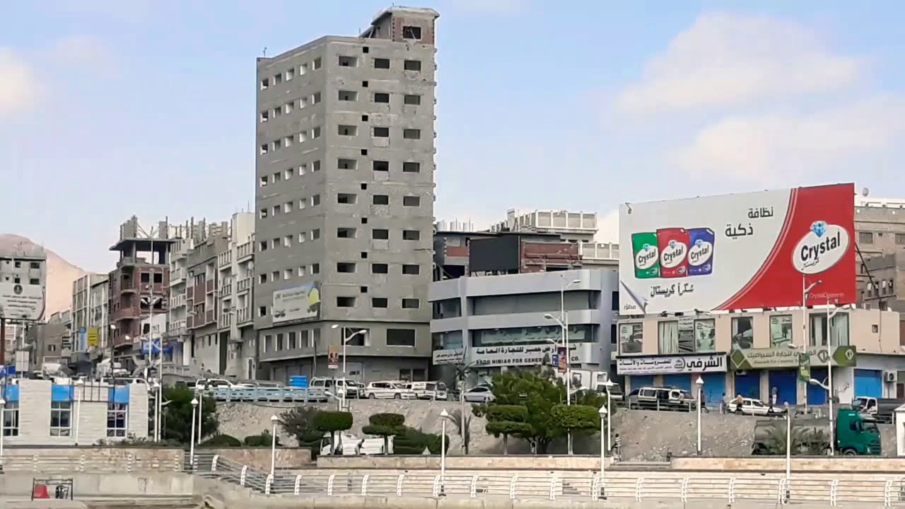 mukalla city