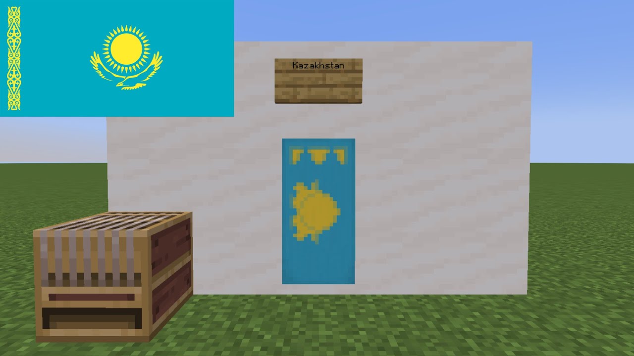 How to Make Kazakhstan's Flag in Minecraft