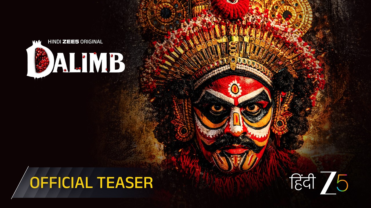 Dalimb | Official Teaser | Hindi Zee 5 Original Film | Jitendra Kumar, Priya Bapat | Coming Soon