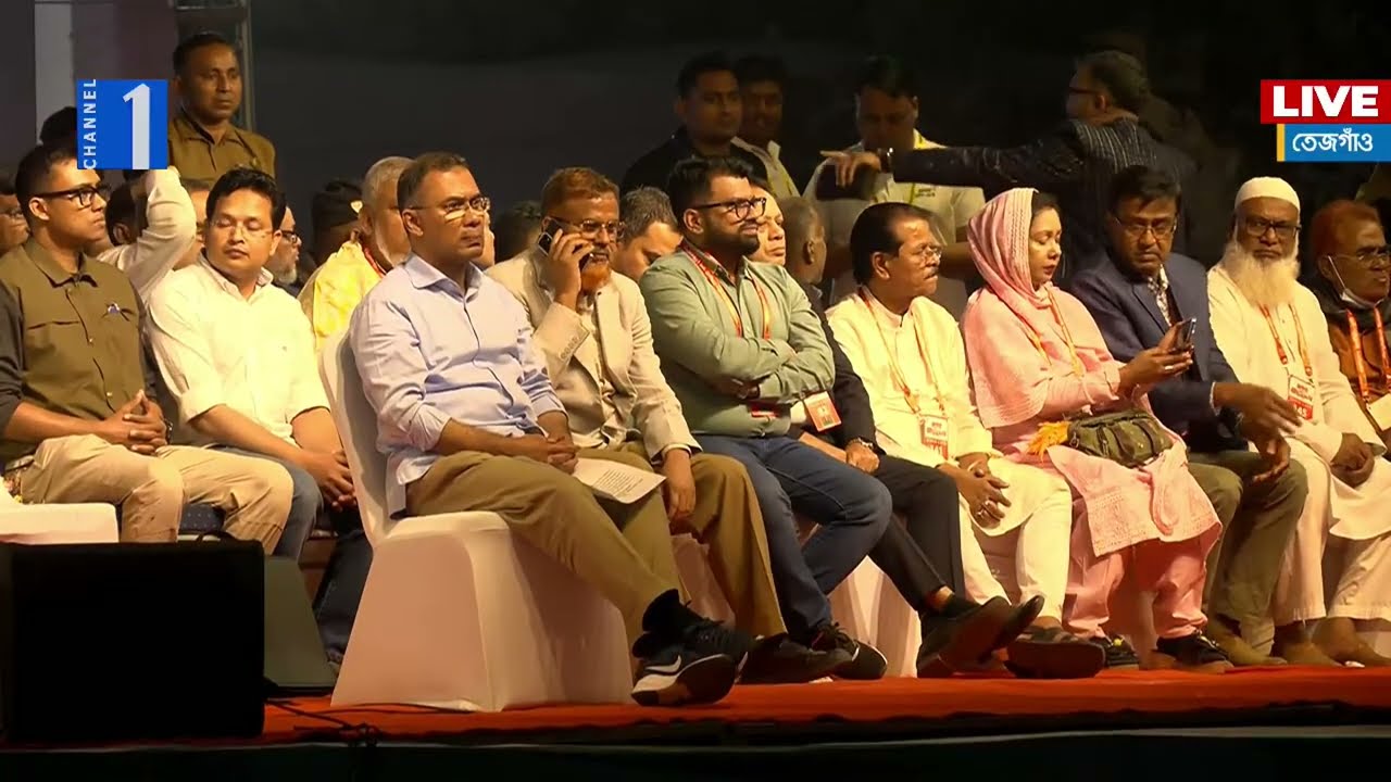 LIVE🔴ঢাকা-১২ আসনে তারেক রহমানের নির্বাচনি জনসভা থেকে সরাসরি| Channel One News Live