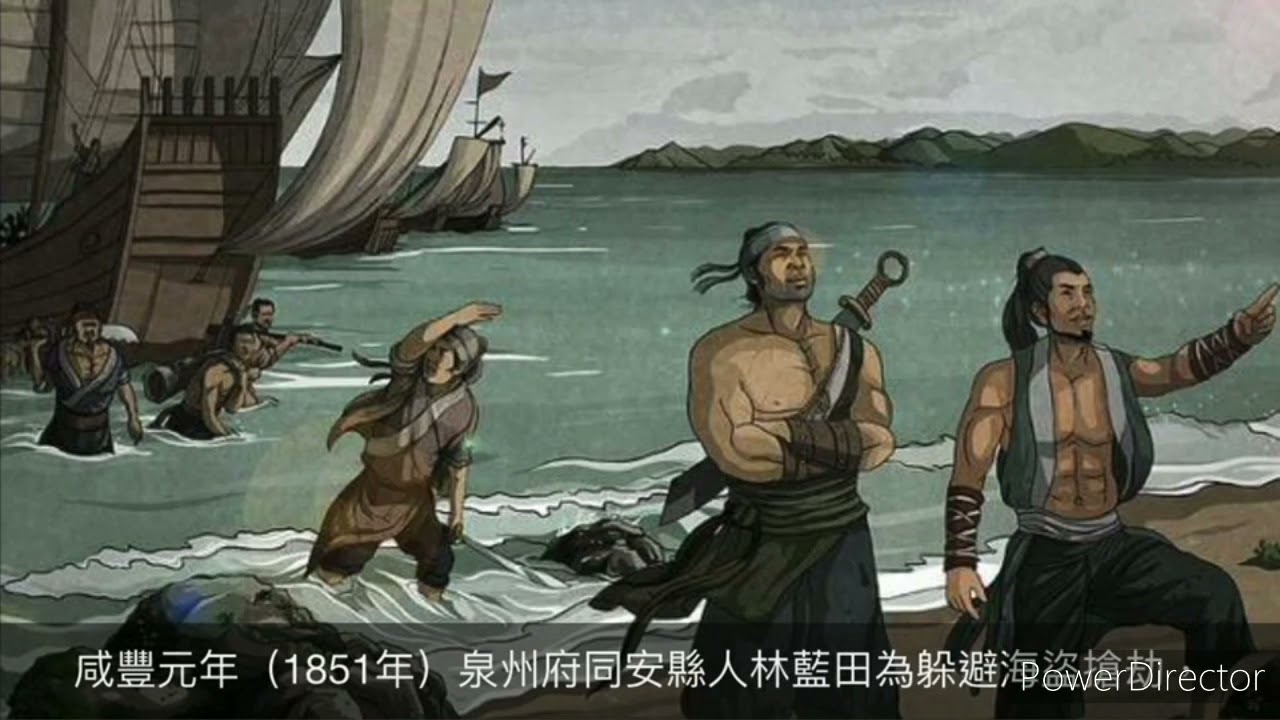 大稻埕古蹟保存