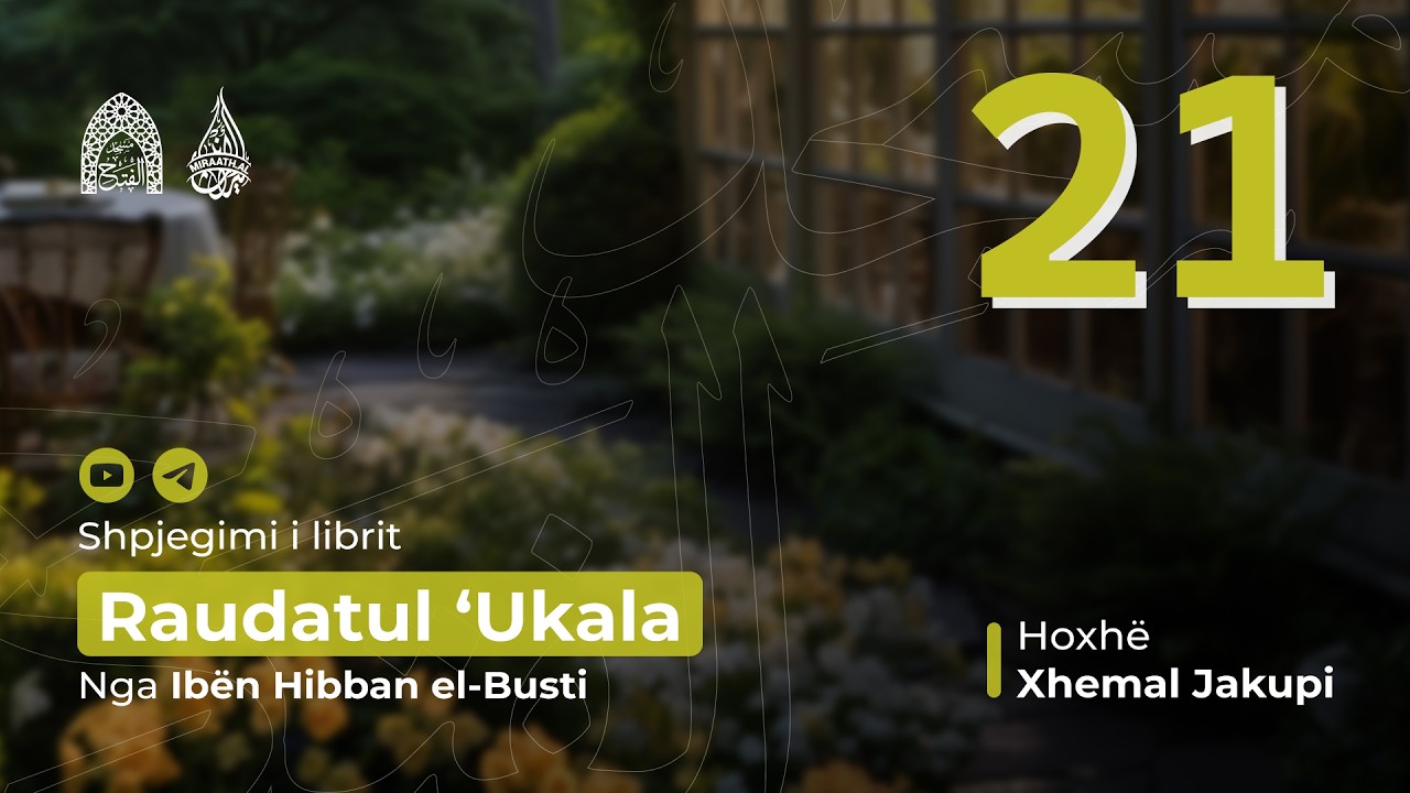 21 Nxitja për fshehjen e sekreteve, Konsultimi në raste të domosdoshme | Hoxhë Xhemal Jakupi