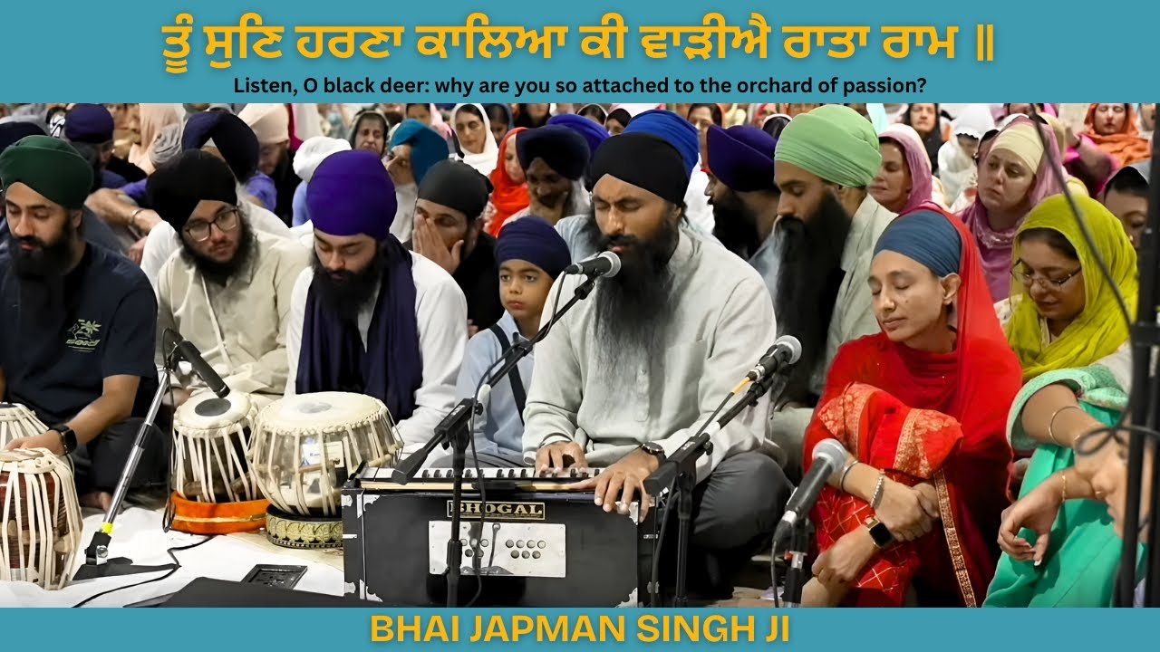 Toronto Samagam | Bhai Japman Singh Ottawa | dodra | akj