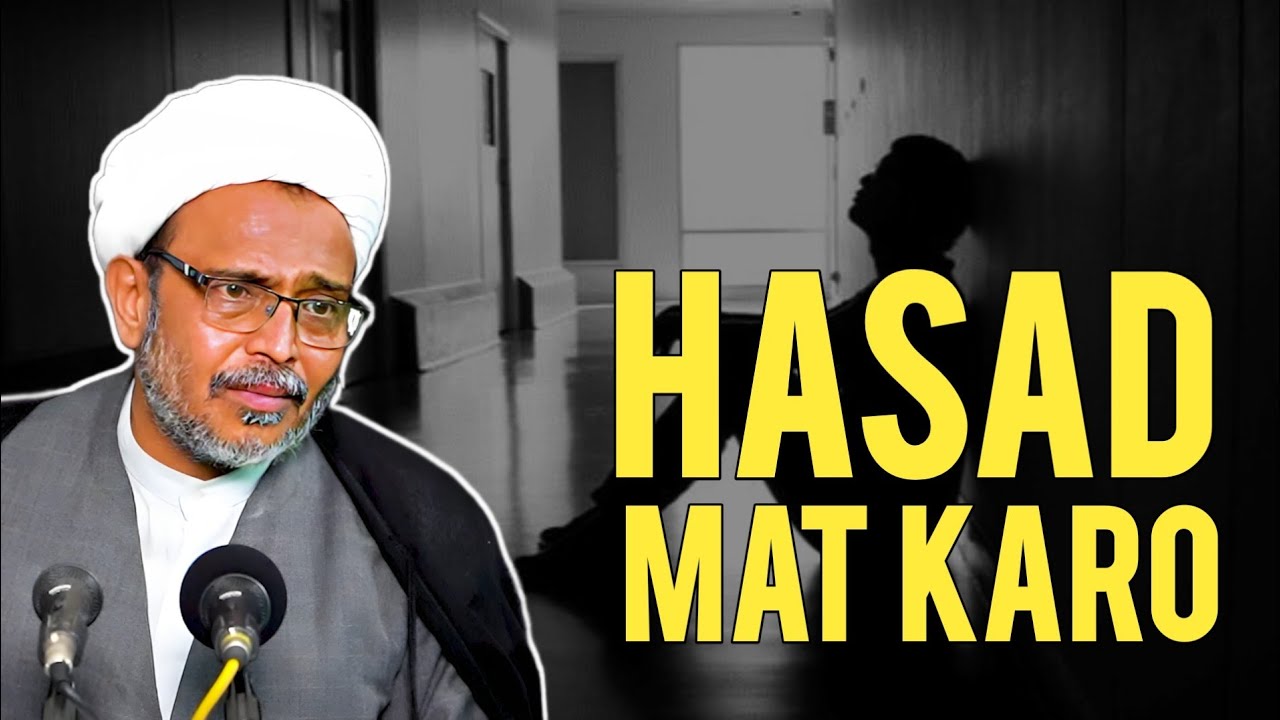 Hasad Karne Wale Ka Waqia | Must Watch | By Maulana Wasi Hasan Khan 