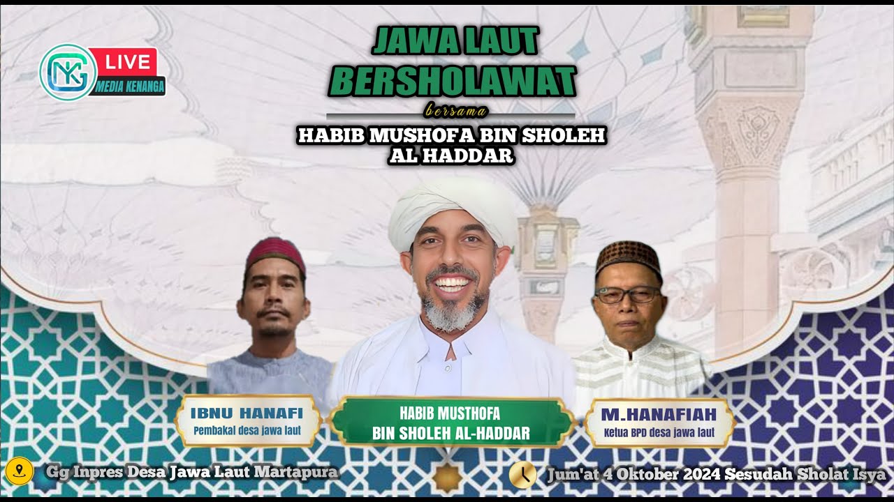 JAWA LAUT BERSHOLAWAT - Gg InPres,Jawa laut, Martapura Bersama HABIB MUSTOFA AL-HADDAR
