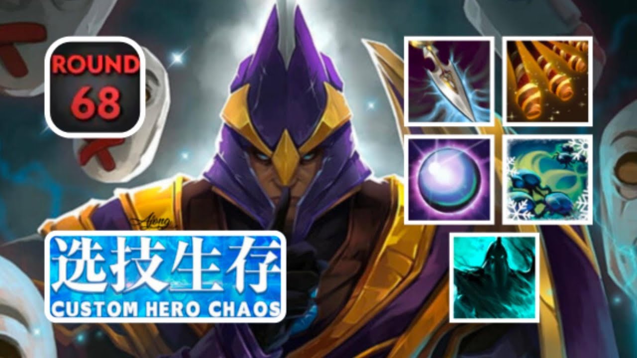 Dota 2 Custom Hero Chaos - 34 Stacks Intelligence Silencer - Glaives of Wisdom + Jingu - Round 68