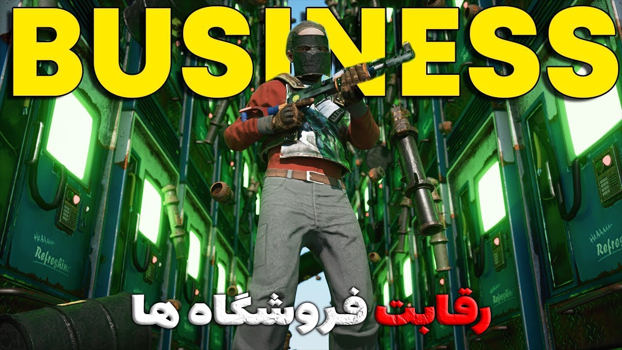 با فروشگاه های سرور رقابت کردیم که... | Rust