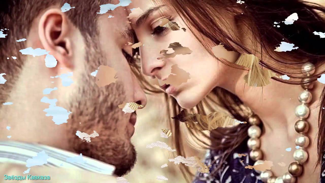 Artak Ты нужна мне как морю берега 1080p New