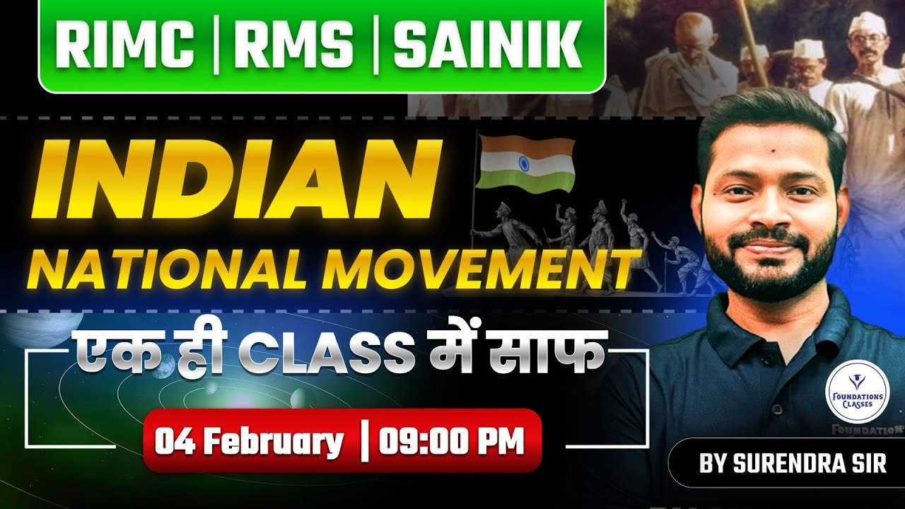 Indian National Movement One Shot | RIMC RMS Sainik School | History Full Chapter in One Class