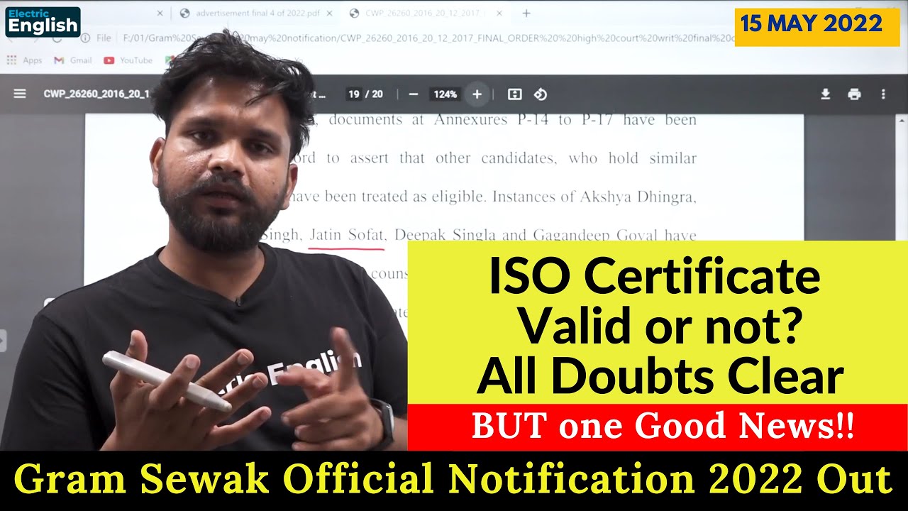 Gram Sewak Official Notification 2022 Out 792 Posts, ISO Certificate Valid or not?High Court Verdict