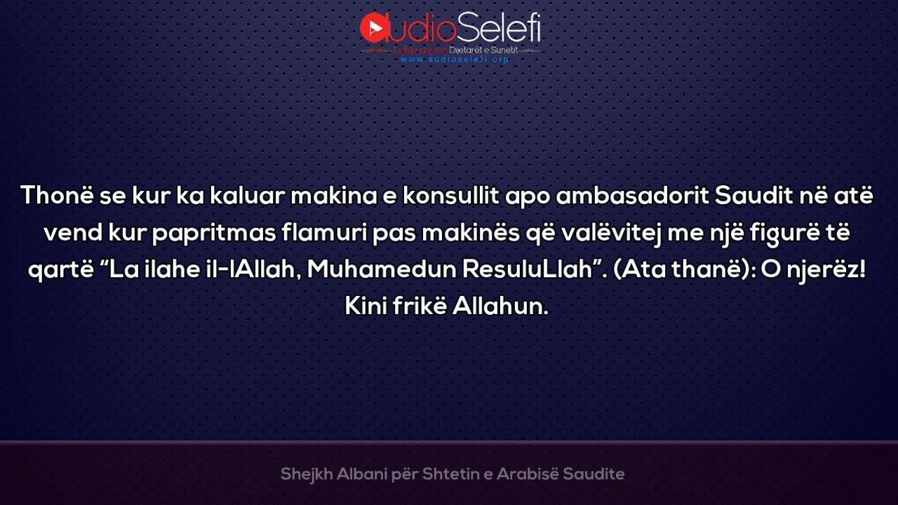 Shejkh Albani për shtetin e Arabisë Saudite