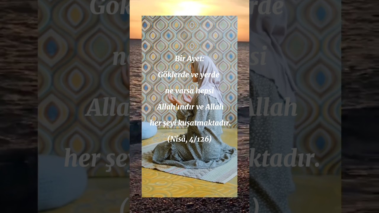 Ayeti kerime. #anlamlıs&ouml;zler, #dinis&ouml;zler, #ayet, #islam ,