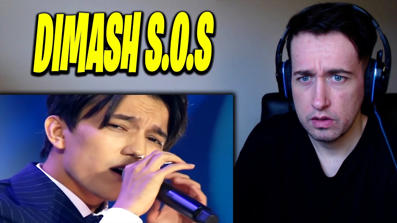 ПЕРВАЯ РЕАКЦИЯ НА: Димаш - S.O.S | Славянский базар