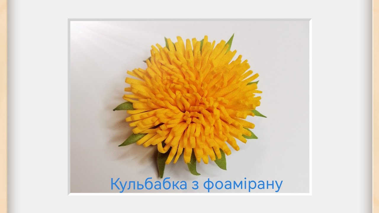 МК 