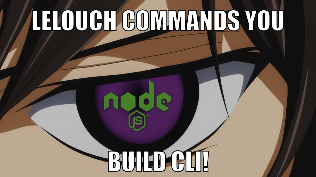 Объяснение Commander.js