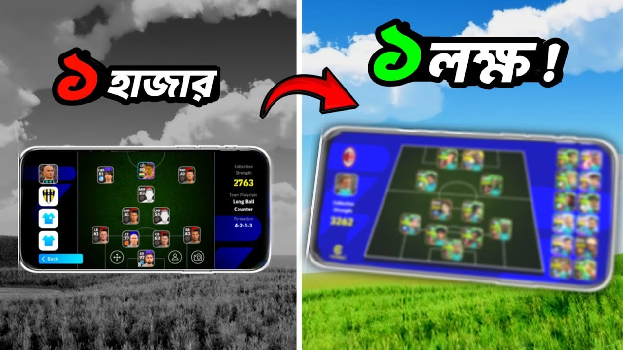 FREE আইডি VS PAID আইডি! 🤣 ১ লাখ টাকা খরচ গেমে কে করে ভাই? - MurgiBoy!