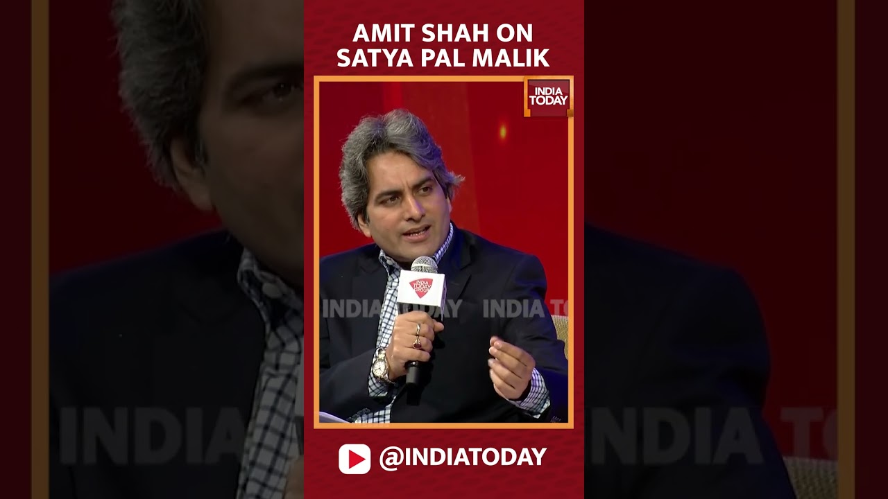Amit Shah On Satya Pal Malik: &lsquo;Why Didn't He Speak When He Was Governor&rsquo;:
