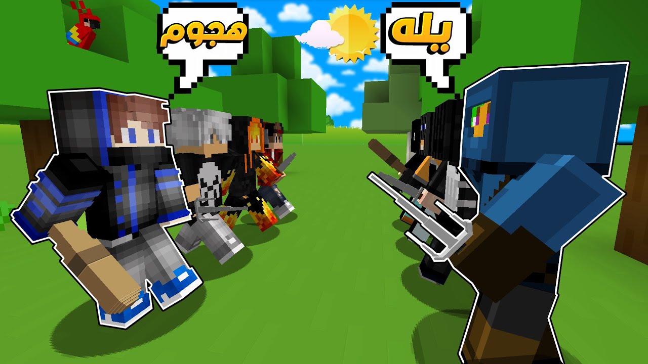 اعضاء مون كرافت يواجهون الحرامية🤡