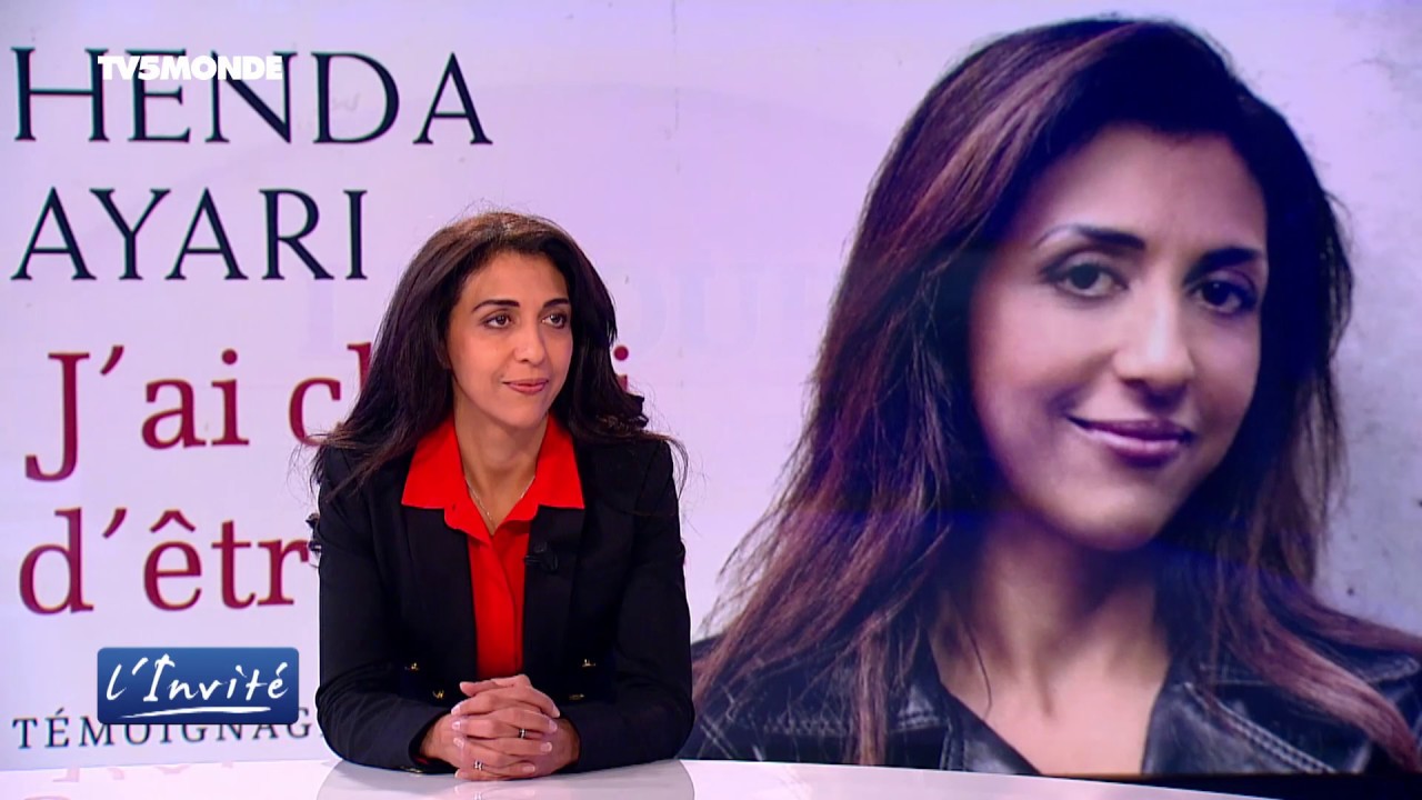 Henda AYARI : 