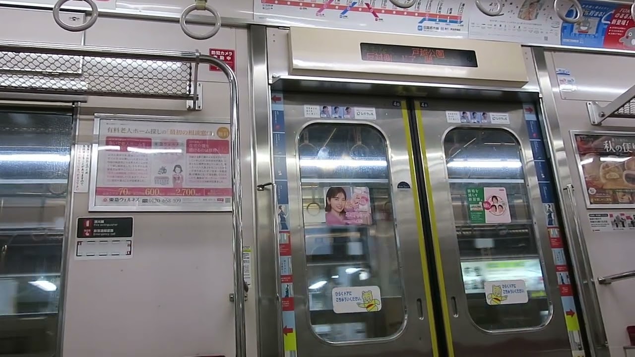 【いい音！】東急９０００系(VVVF-日立GTO)　9008F(VVVF-日立GTO)　車内案内表示器LED　大井町線