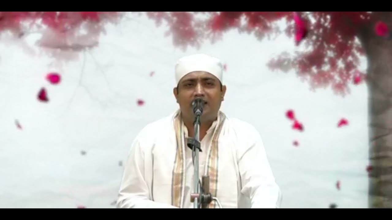 Uth Jaag Savere Jee, Naam Japan Da Wela- Bhai Sunny Mulchandani Ji, Navsari Wale
