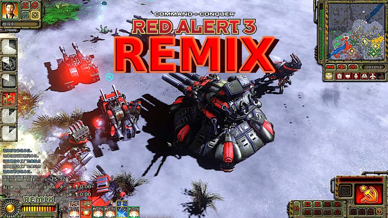 Red Alert 3 Remix MOD Советская боевая машина Стальная крепость на карте 4v4!
