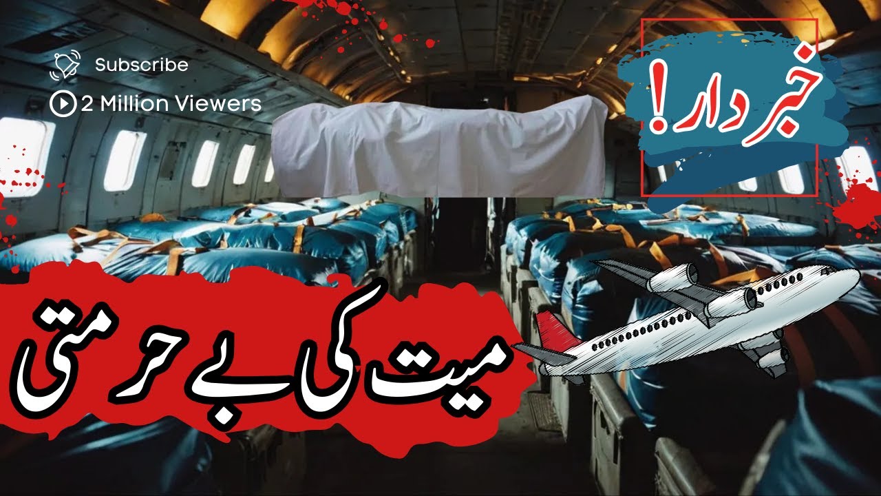 Bringing a Dead Body from Abroad? Watch This Before You Decide