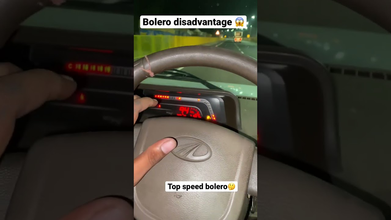 bolero disadvantage 🤯 bolero top speed🤔