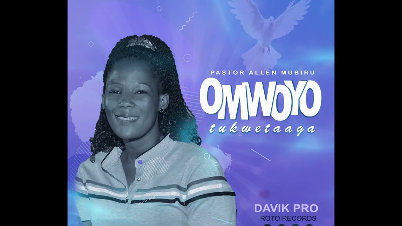 Omwoyo tukwetaaga