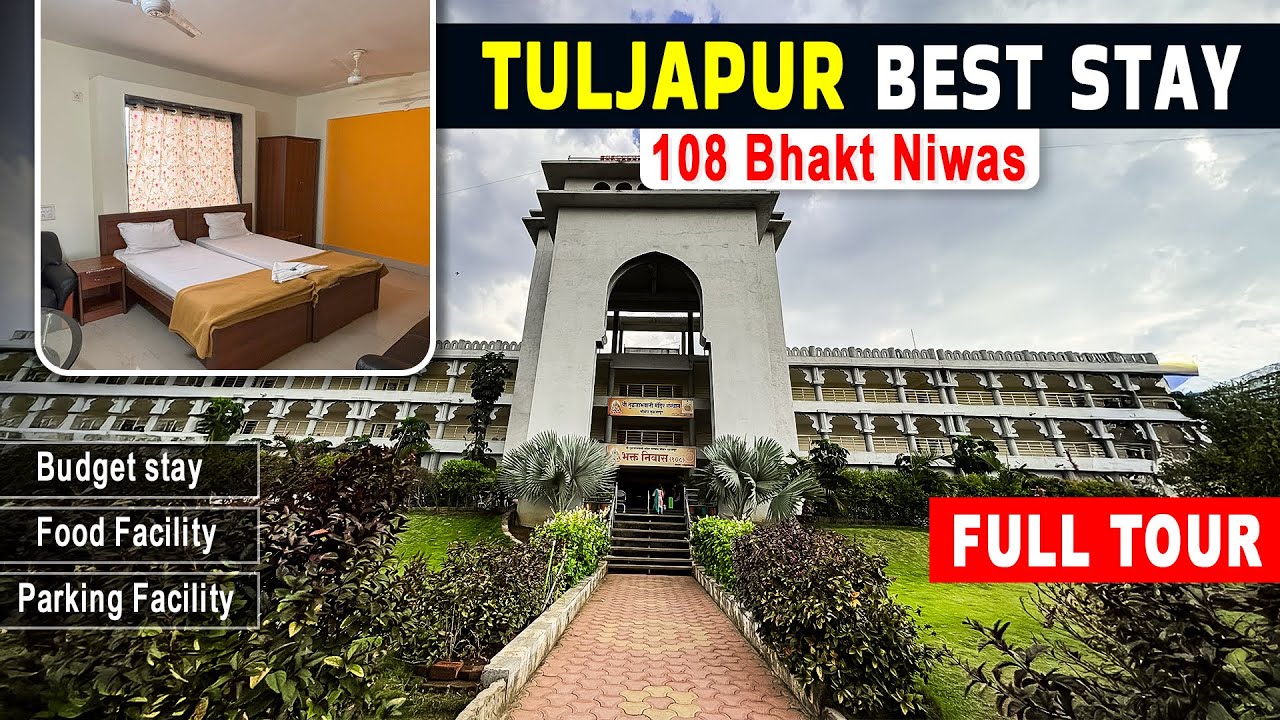 108 Bhakt Niwas Tuljapur Online Booking | Near Tulja Bhavani Temple | Book Rooms @ Low Price