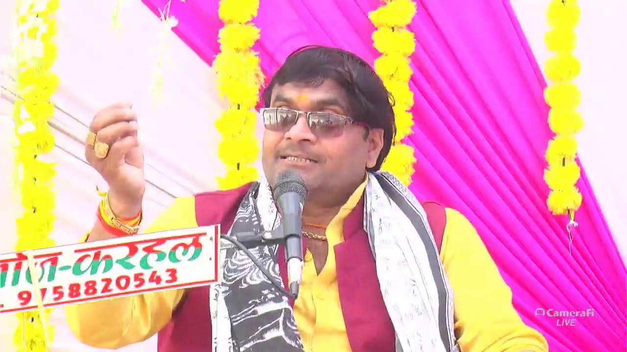 vishesh shastri ji