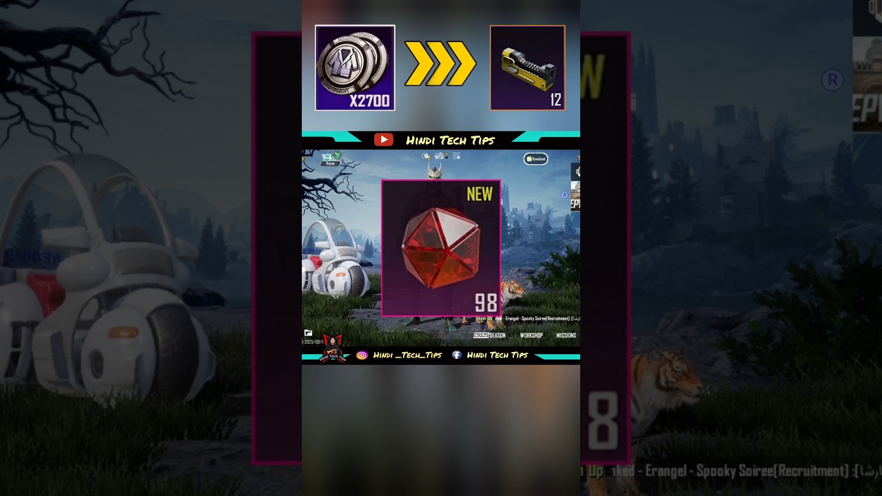 Get Free Mini material & Mythic Emblem || #bgmi4 #Shorts