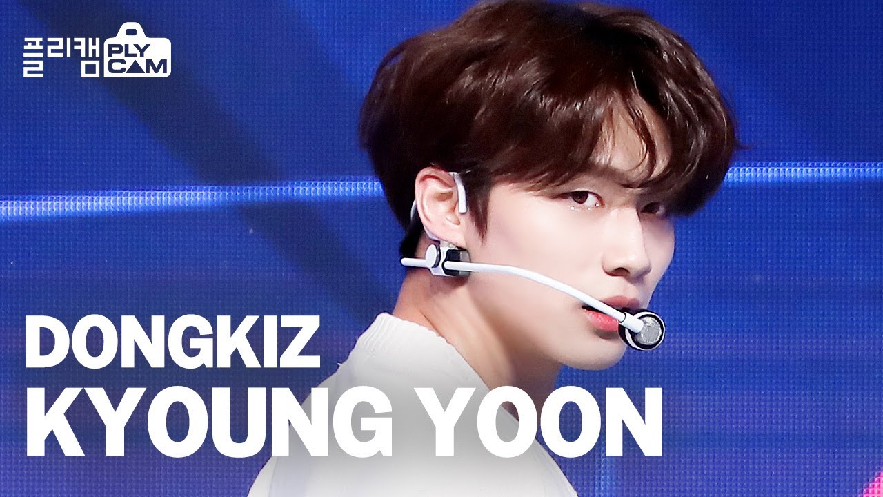 [플리캠 4K] DONGKIZ KYOUNG YOON 'Universe' (동키즈 경윤)│Simply K-Pop Ep. 467